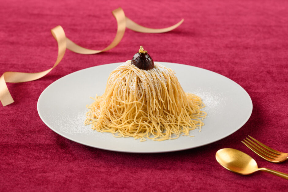 和栗の生搾りモンブラン（※数量限定）